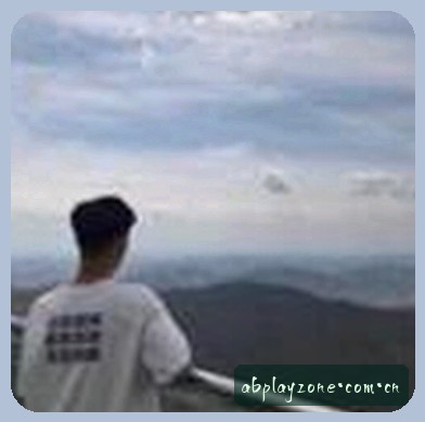 陈雅