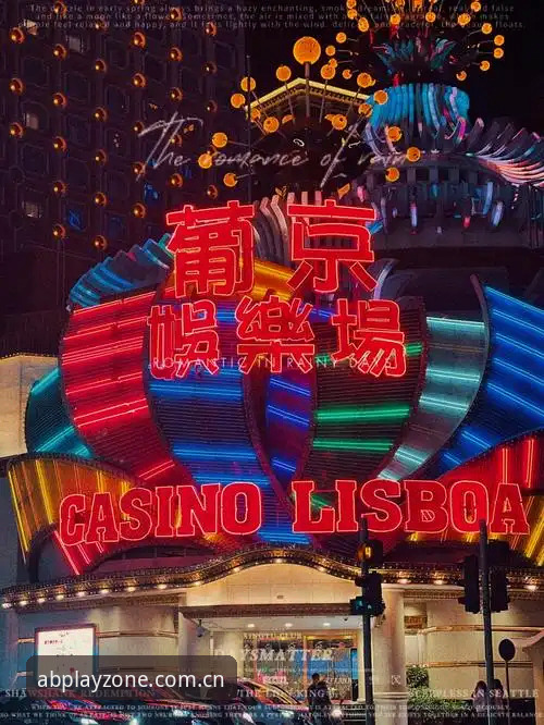 资深用户亲测：AB娱乐平台让爱彼娱乐无限活力成为现实